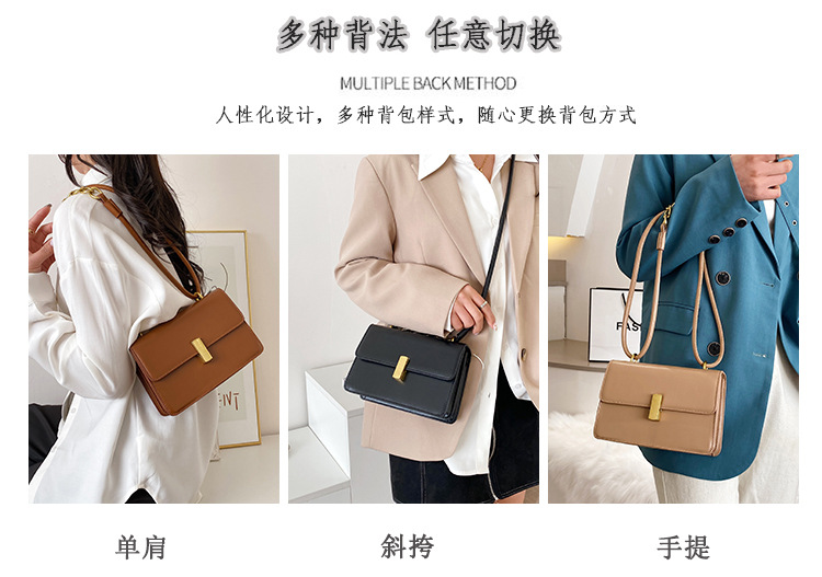 New Wave Korean Fashion Shoulder Square Bag display picture 13