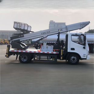 ���и߿����I���� ���܇��Ч��� �b������ �O����\ �߿վS�o