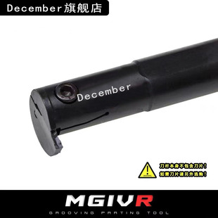 �ȿײ۵��U��ۃ��в۵�MGIVR�ȿ�܇���Д�2016/2520/2925/3732