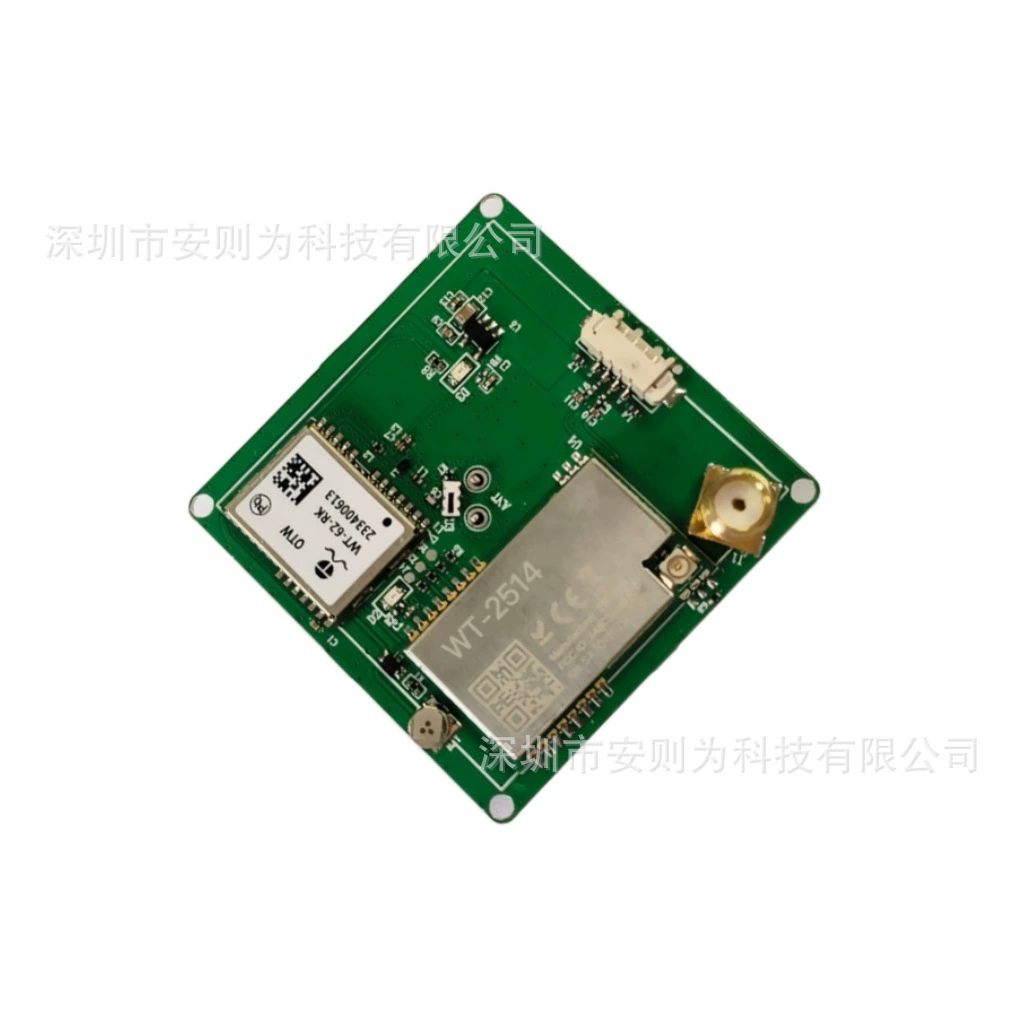 High-precision RTK module integrated antenna with Lora module can be used for drone performances, etc.