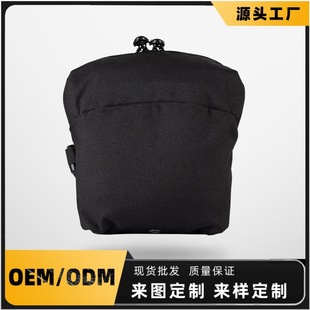 Ghost Recon Pharaoh Ferro Gp Zipper Utility Bag 6X5Molle Belt Night Vision Sub-Bag Ga6503