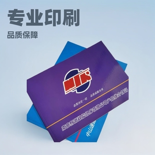 Album Printing, Brochure Sample, Magazine Manual Printing, Corporate Business Card, Book Leaflet Printing and Folding