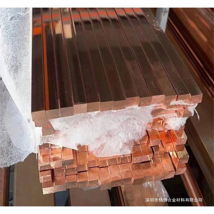 PB101进口磷青铜合金 C54400铜锡板，铜棒，铜带广东连续轧制