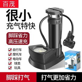 汽车清洁工具;车用置物袋;车载电器