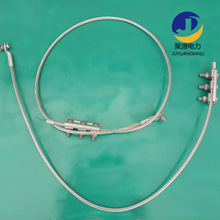 OPGW|ӵؾ 70/95/120ؾ ܿչwcӵؾaS