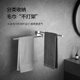 New 304 Stainless Steel Toilet Towel Rack Rotatable Movable Double Pole Free Bathroom Towel Hanging Rod