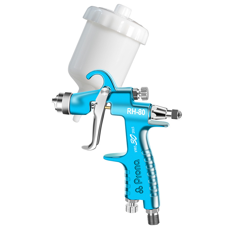 台湾宝丽prona喷漆枪工具油漆美术喷枪RH-80-R乳胶漆高雾化喷枪