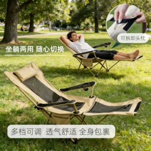 �����ۯB�W�����α�yʽ���p��~����ɳ��¶�I�����ο���С����