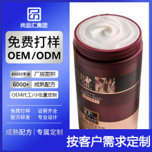 ưᵰװlĤĤllꌣ̝h͸olشOE