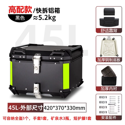 Motorcycle trunk – trunk aluminum alloy super large - 45l-tail-box-black-lining-backrest-quick-release-stainless-steel-base-aluminum-alloy-box