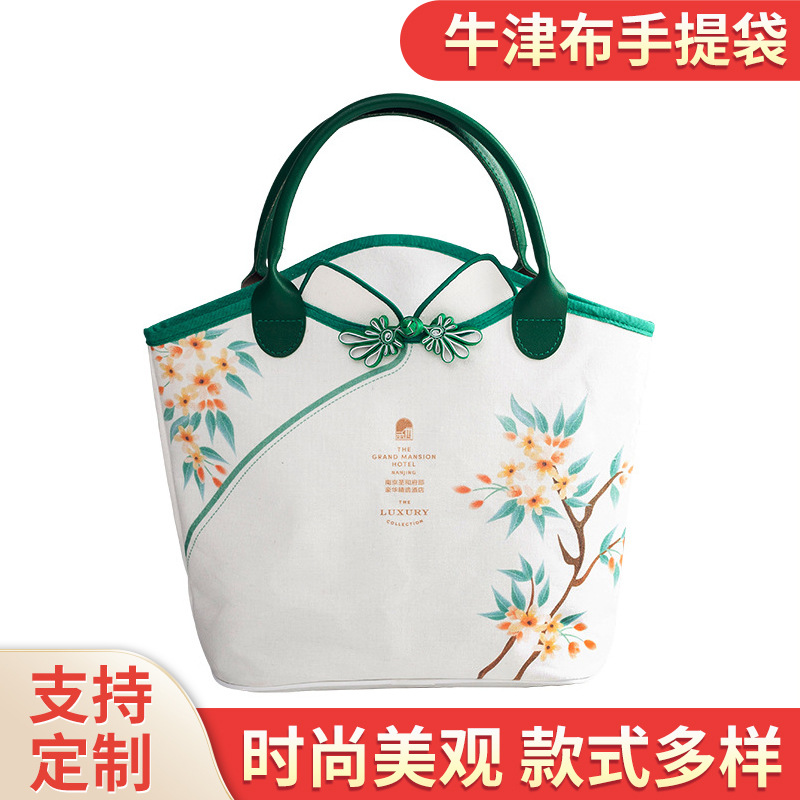 粽子包装袋手提袋网红购物手拎包加厚创意旗袍造型粽子保温手提包