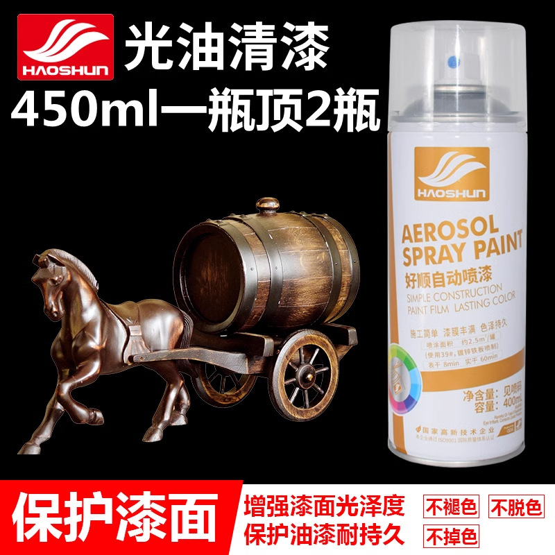Transparent varnish #190 [varnish]; 450ml/bottle