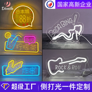 ���R�d�羳�b�Custom neon sign���ͷՇ�����led�޺�����ưl��