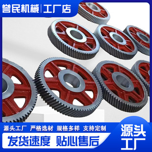 ���a���l�T��X݆�݆�T䓈A�h���I�����݆�V�Iݔ�͂����X݆�݆