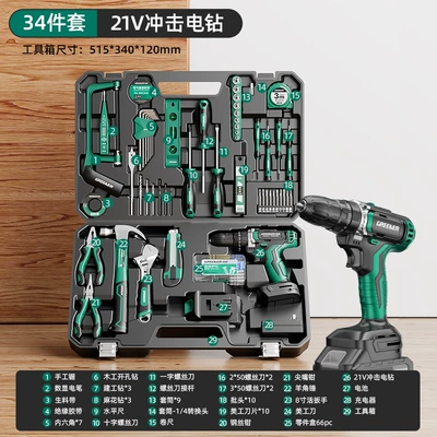 for Repair, Multi-Functional, Family Electrician, Mühərrik tənzimləmə alətləri - 21v-impact-lithium-drill-all-purpose-34-piece-set