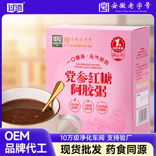 �h���t�ǰ��z��șʳͬԴ����ۛ_��ͼ�ʳ��I�B��ʹ��������l