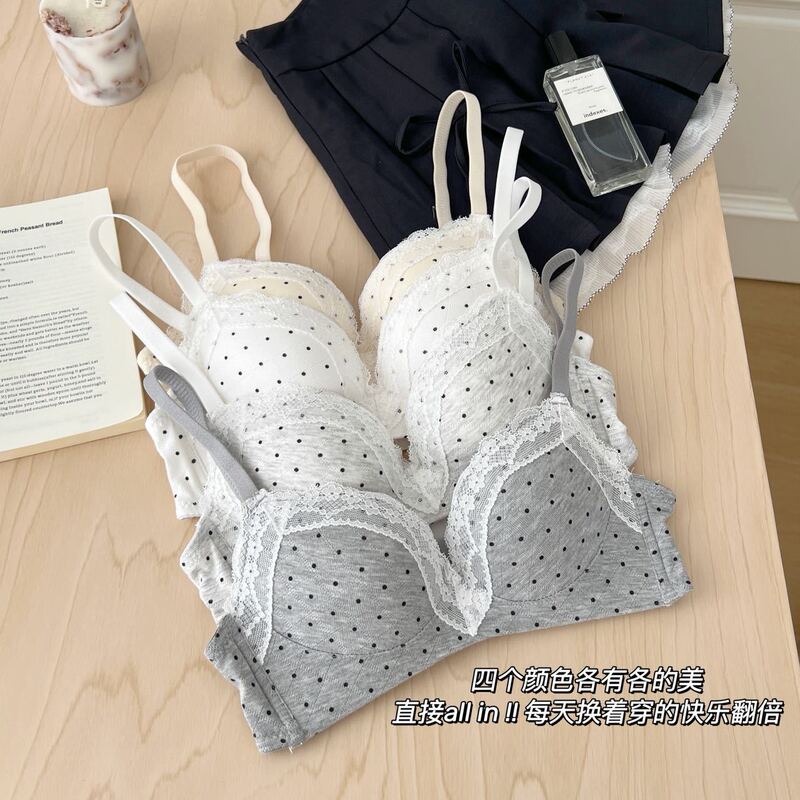 Sweet lace lingerie for girls, playful polka dot bra, no underwire, small bust push-up, side breast support, thin student bra Sweet lace lingerie for girls, playful polka dot bra, no underwire, small bust push-up, side breast support, thin student bra