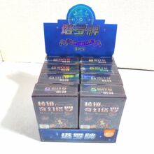 �����f���������_�Ƴ��Wtarot��ˮ���ֽ����_ȫ�׿��ƽ̳����T