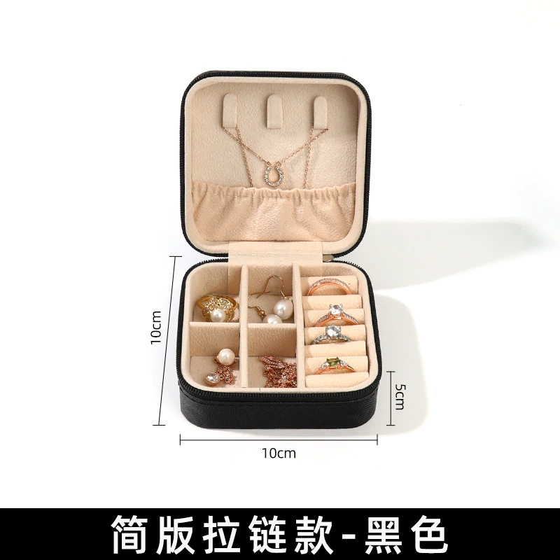 Small storage system, handheld storage box, ring, pendant, bracelet, organizer bag for traveling, (Cross-border trading)