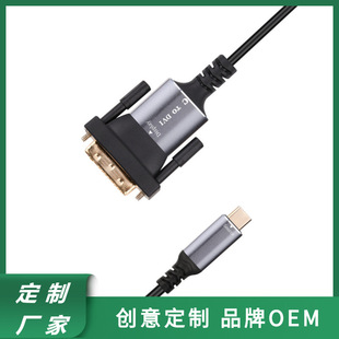 4K30hz�D�Ӿ�TypeC�DDVI���^Ͷ���� �Pӛ����XͶӰ�x�����D�Q��