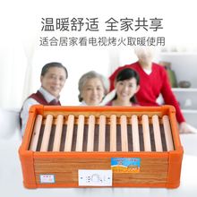 ��ľȡů�����������ÿ�����ů�_����ů�_�����_��늻�Ͱů�_����