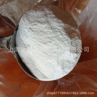 Supply tpu powder hot stamping heat transfer high viscosity hot melt adhesive powder 100 mesh 200 mesh 300 mesh