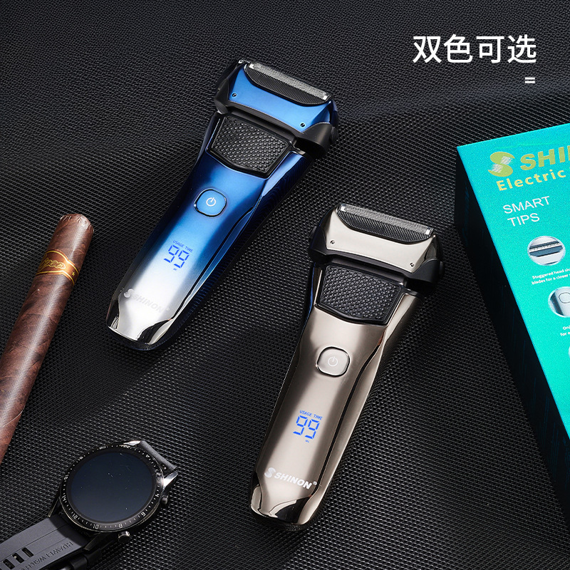 クロスボーダー新しいシェーバー男性用充電式双頭往復シェーバー家庭用洗えるポータブルシェーバー|undefined