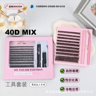 �羳�ֶλ��y�ļ���DIY���b�ٽ�ë12�������p��Ƥ�����ן�����y
