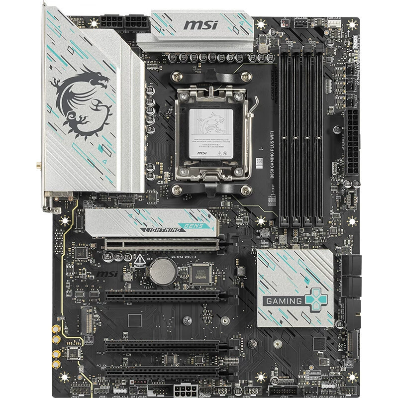 B850 GAMING PLUS WIFI ATX 计算机主板 支持 CPU AMD 7800X3D9800x3d