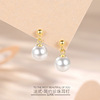 Earrings, fashionable short round beads from pearl, silver 925 sample, Korean style, french style