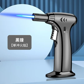 打火机;充电打火机;烟盒