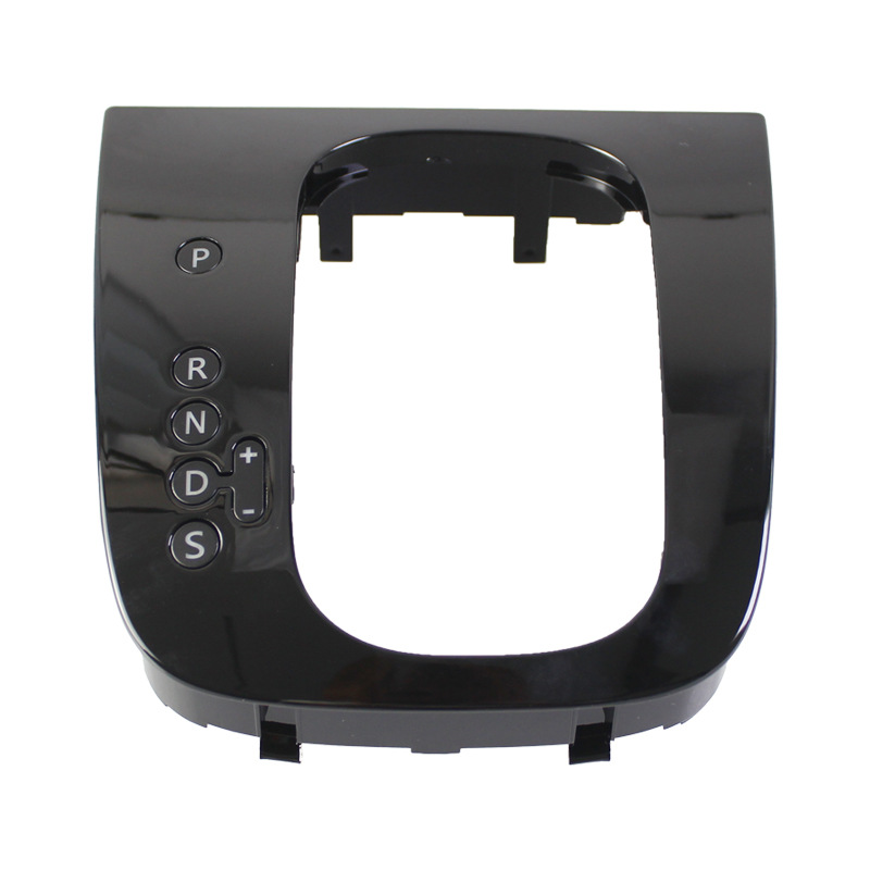 Cross-border accessory suitable for Volkswagen Golf 6: gear shift knob base, gear head, and gear control panel