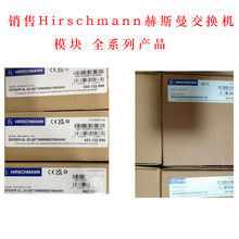 ��˹��RSR20-0900MMM2T1SKKHPHH RSR30-0603CCO7T1SCCHPHH���