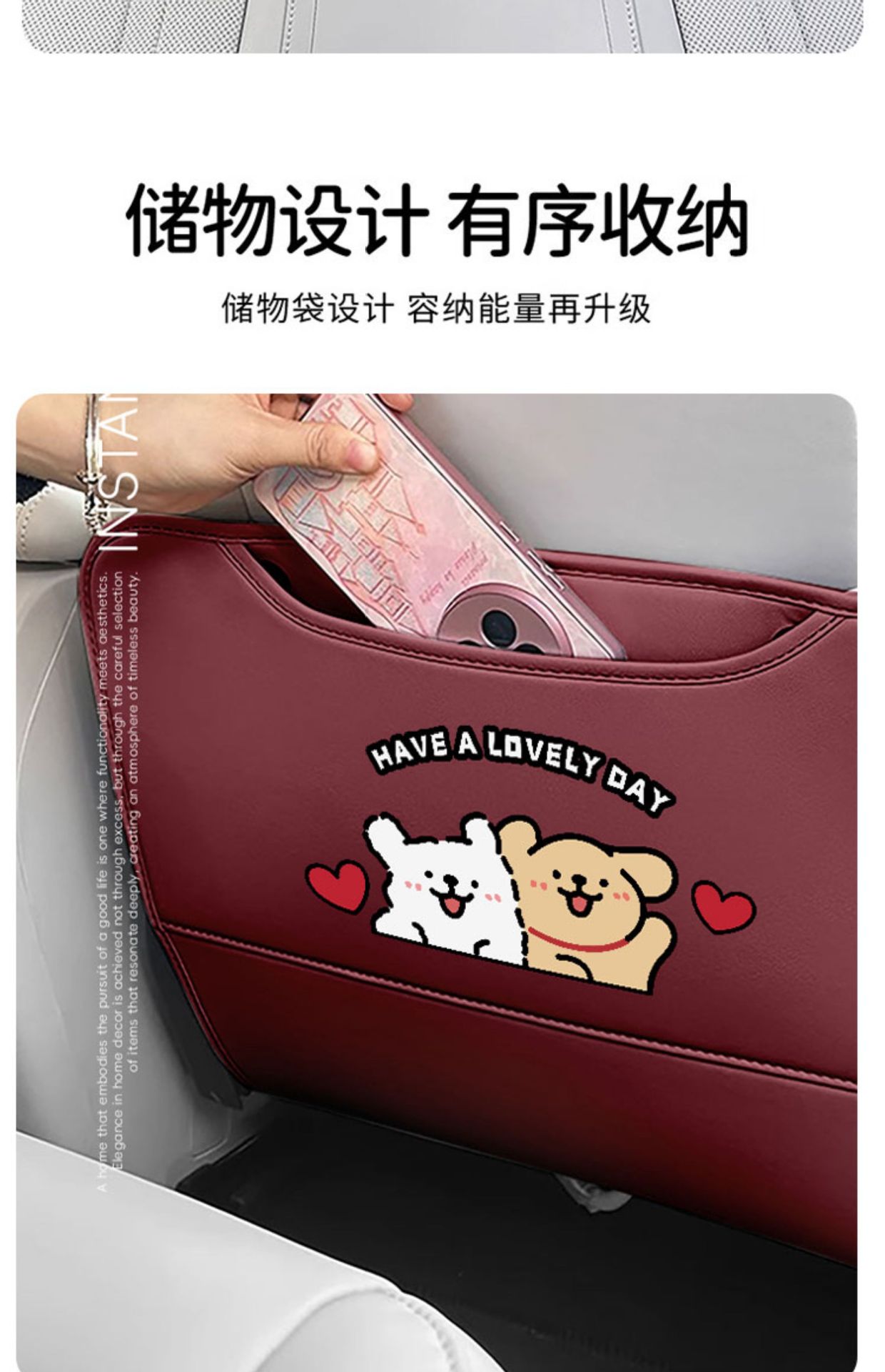 Couple Puppy Car Anti-Kick Pad Kidsren's Universal Seat Car Seat Cushion Anti-Wear Pad Cute Car Anti-Kick Pad Rear