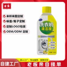 �����ơ�ϴ�C�ی����坍��ϴ�������������������۝n��������Һ