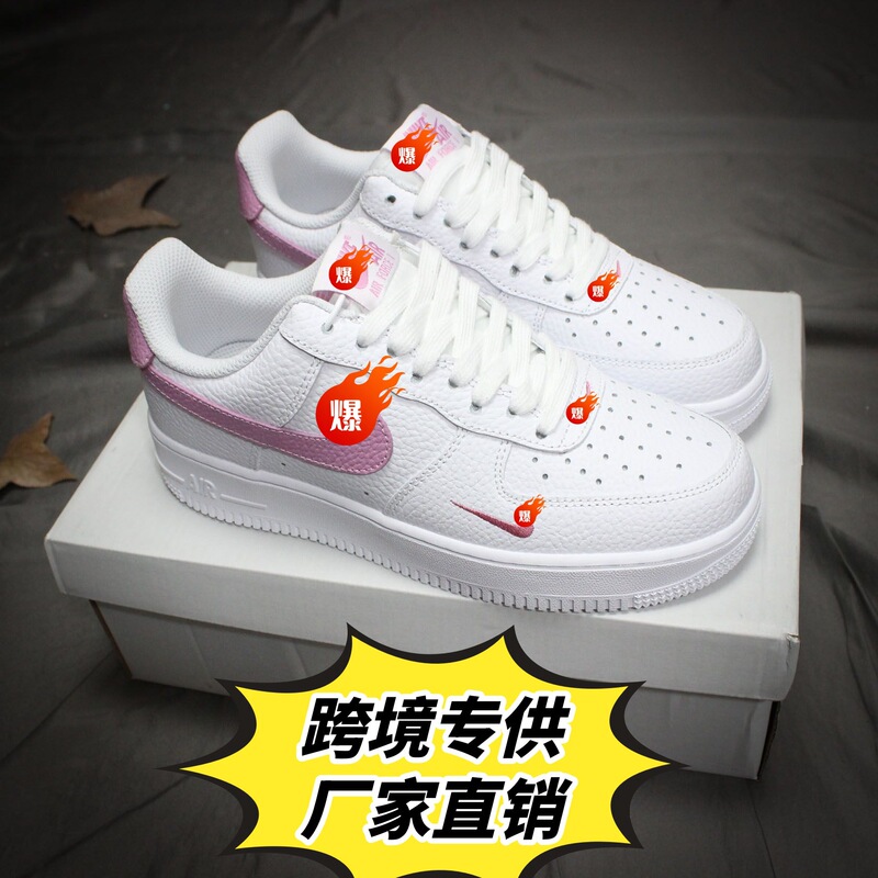Wmns Air Force 1'07 Low Men's and Women's White Sneakers Air Force One Low-Top Casual Sports Sneakers Wmns Air Force 1'07 Low Men's and Women's White Sneakers Air Force One Low-Top Casual Sports Sneakers