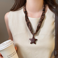 美拉德棕色星星吊坠花纹丝巾项链女秋冬高级感毛衣链气质轻奢配饰