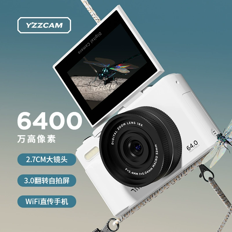 Entry-level микро-пятнистая 4K студент цифровая камера с WiFi, campus HD CCD, туристическая съемка, VLOG камера