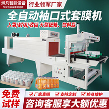 PEտsĤbCܷCʽĤCĭ䲣ˮܙCĤC