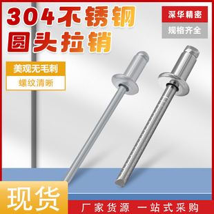 304���P䓰�A�^���M2.4-M5 ��A�^�T� ���T�_����ȫ䓳�о�T�