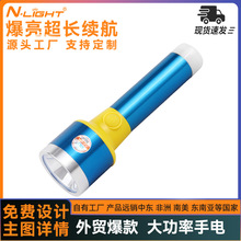 �羳���⏊���늶���;���Ͳ�h���y���������β��¶�I������