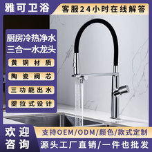 �N����ˮ���^�S�~ˮ�۹��z������һֱ�ˮ�����f����̨���