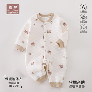�����냺�·�������ů���N�����＾�A�ޱ�ů�B�w��С���g��������