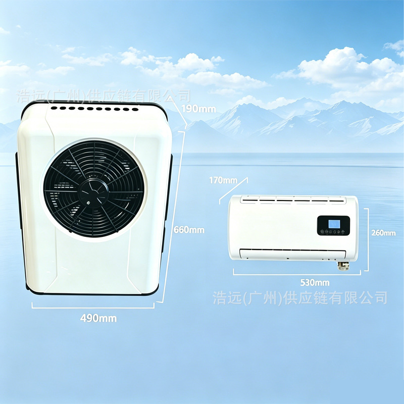 12V Automotive Electric Inverter Air Conditioner with Split-Type Vertical Outdoor Unit, Suitable for Large Trucks and Construction Vehicles