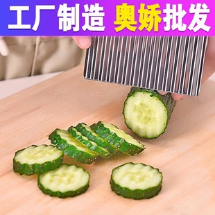 Grater household kitchen vegetable potato Planer multi-functional stainless steel kitchen fruit scraper Peeler