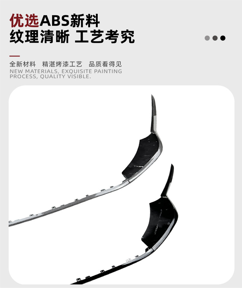 Suitable for Mercedes-Benz C-Class W206 S206 C200 C260 C43 Amg 2022+ Front Lip Modification Accessories