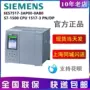 西门子中央314cpu314-6bf01处理器