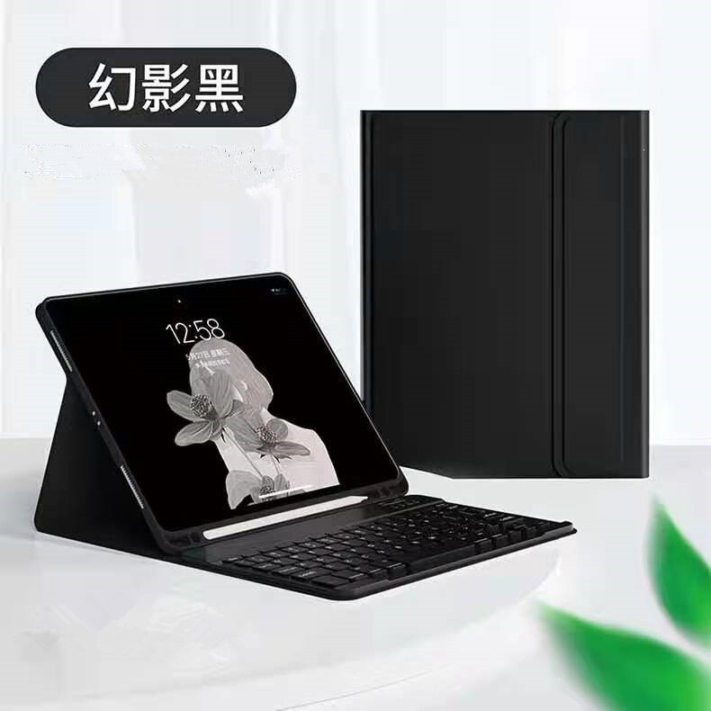 Suitable for iPad mini6 keyboard protective case 8.3inch leather case with pen slot 2021 Bluetooth keyboard leather case Suitable for iPad mini6 keyboard protective case 8.3inch leather case with pen slot 2021 Bluetooth keyboard leather case