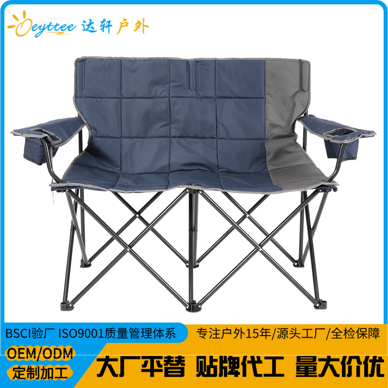 Venta directa de fábrica especializada en la producción de sillas plegables portátiles de ocio al aire libre