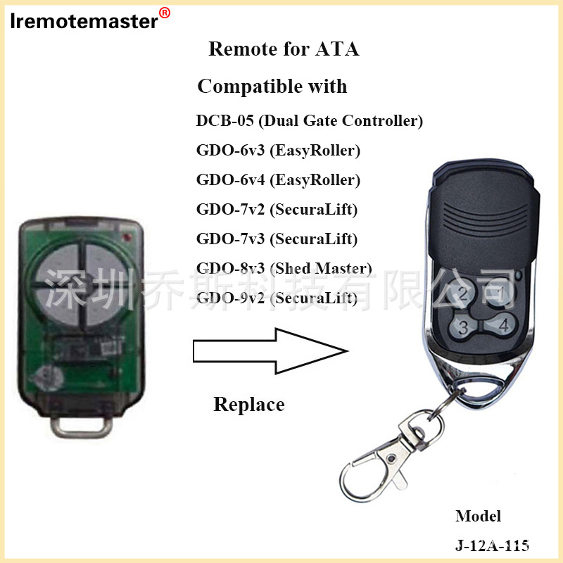 外贸433.92mhz 4按键车库卷帘门遥控器兼容 ATA PTX5V2 V1 Remote